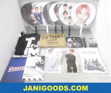 yahoo sixtones rough xxxxxx newsies