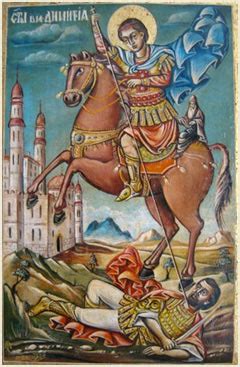 Свети Великомъченик Димитър Мироточиви | Празниците в България