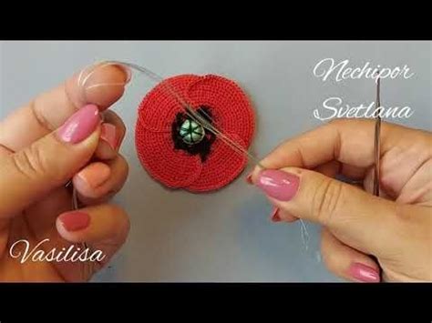 Вязание мака крючком. Современное ирландское кружево. | Crochet flowers ...