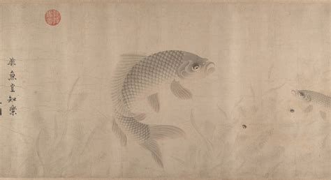 Zhou Dongqing (Chinese, active late 13th century), Pleasures of Fish