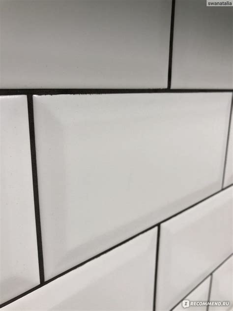Керамическая плитка Kerama Marazzi коллекция Две Венеции "Карнавал в ...