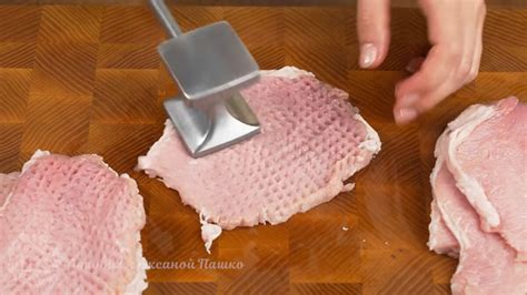 Отбивные с Картошкой в Духовке. Пошаговый рецепт с фото