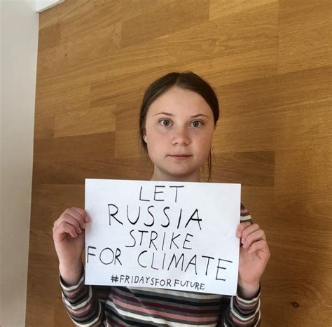 Создать мем "гретта тунберг с плакатом, мемы про грету тунберг с ...