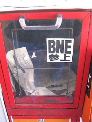 Hella Heaven: BNE street art and stickers