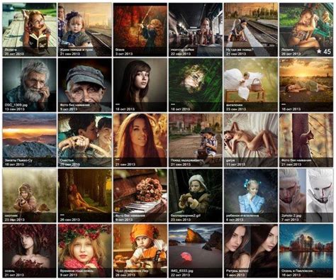 Новый сайт для фотографов - http://dodgeandburn.ru/ 1. Удобный ...