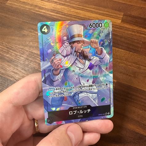 ONE PIECE CARD GAME OP05-093 SR Parallel Rob Lucci