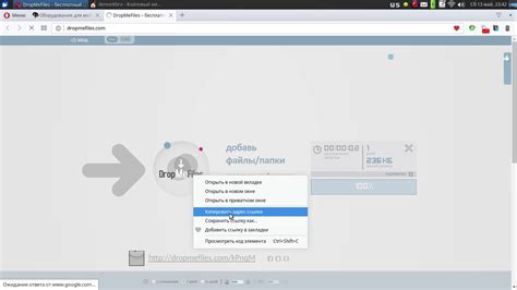 dropmefiles_wetransfer - YouTube