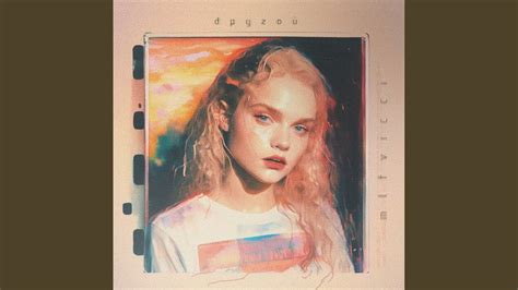 Другой - YouTube