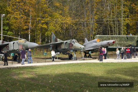 Ту-143 — Вікіпедія