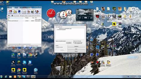 Баннер Winlocker Builder V0.5 - Sol de Terrace