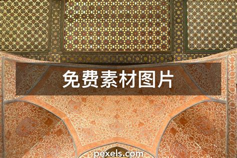 300,000+张最精彩的“Windows 11 壁纸 4k”图片 · 100%免费下载 · Pexels素材图片