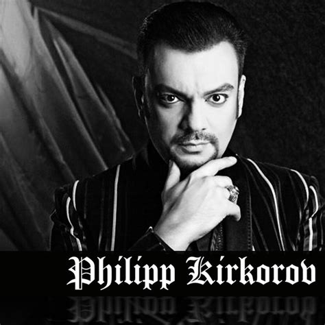 Philip Kirkorov - Philip Kirkorov Songtexte, Lyrics, Übersetzungen ...