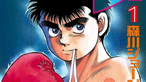 hajime  ippo criador ja definiu  final da serie