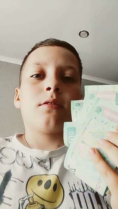 будь на чеку - YouTube