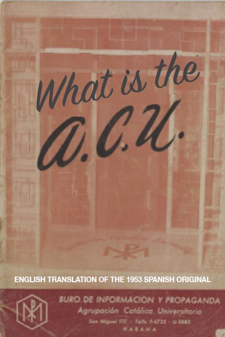 What is the A.C.U. — The ACU