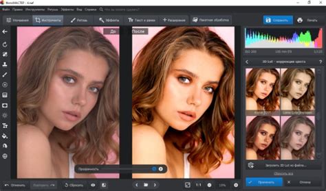 Как установить плагины в Фотошоп | Adobe Photoshop