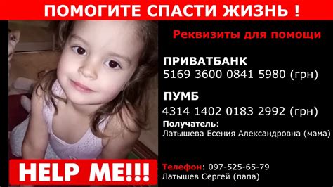 Милада - YouTube