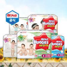 Korea premium baby diaper (All brands; Huggies, Bosomi, etc) | tradekorea