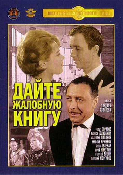Нина Агапова (Nina Agapova) биография, фильмы, спектакли, фото | Afisha.ru