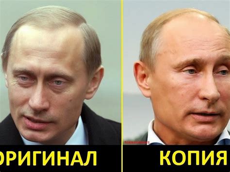 Путин все фото по годам сравнение