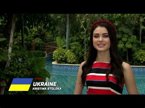 MW2015 : UKRAINE, Kristina Stoloka - Contestant Profile - YouTube
