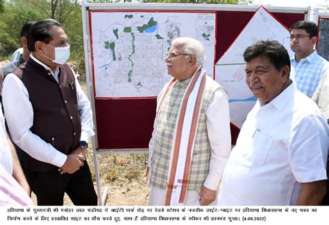 CM visited new building of Haryana Vidhan Sabha proposed site - Royal ...