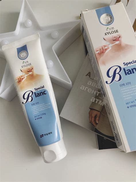 Зубная паста Hanil Hylose Special Blanc отбеливающая - «Первая ...