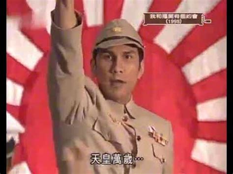 @tssherry0921 @Airdrifting @user-ie8su8oh9q支人急了 - YouTube