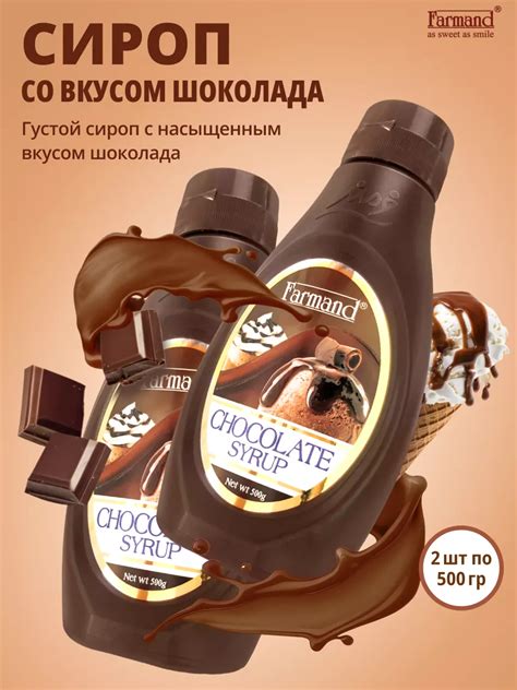 Wildberries — интернет-магазин модной одежды, обуви и аксессуаров
