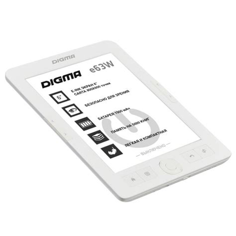 Лучшая электронная книга. PocketBook 740 InkPad 3 Pro - MegaObzor