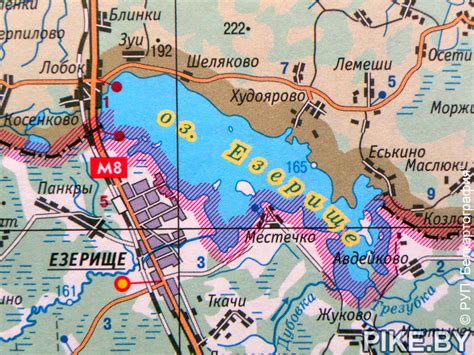 Езерище