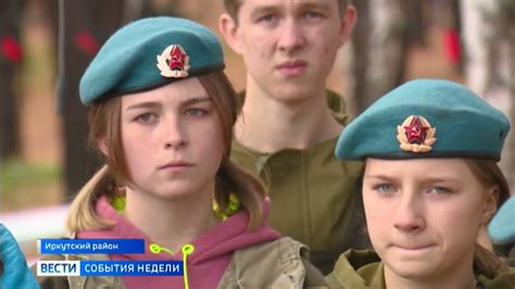 ВПК ДЕСАНТНИКг Киренск в Музее на свалке - YouTube