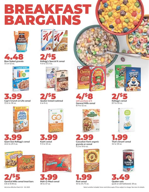 Hy-Vee | Fitchburg WI