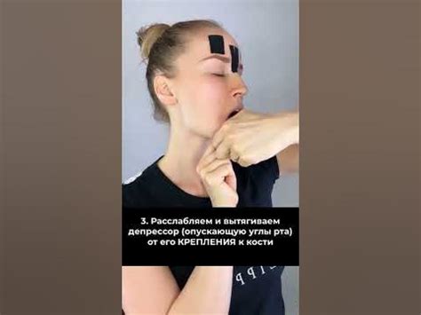 Брыльки: упражнение. #shorts #омоложениелица - YouTube