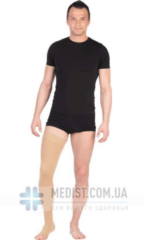 Купить компрессионные чулки Schiebler star cotton 2 класс компрессии с ...