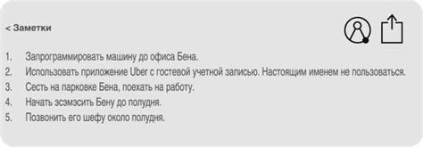 Пассажиры | Джон Маррс | LoveRead.ec - читать книги онлайн бесплатно