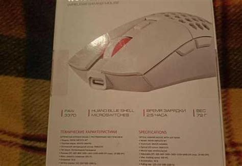 Ardor gaming Immortality pro wireless | Festima.Ru - Мониторинг объявлений