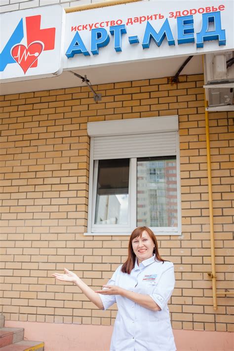 Осторожно, грипп!