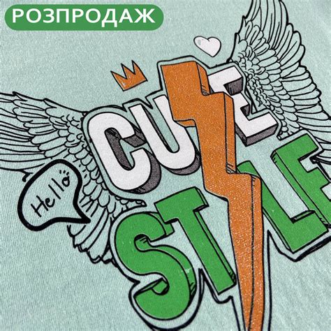 Детская футболка для девочки Style голубая хлопок Турция