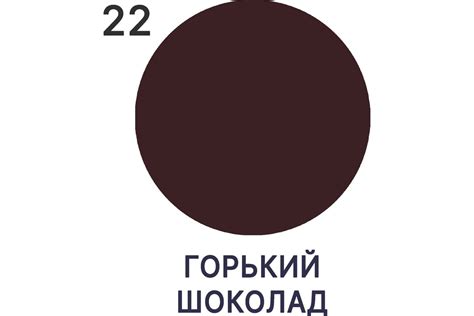 Резиновая краска для деревянного забора MALARE по дереву, для наружных ...