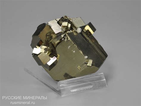 Пирит 5,8х5,6х4,5см купить за 14000 руб.