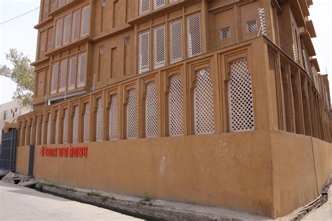 devraha baba seva ashram hotel  vrindavan