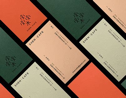 Rusty house | Behance