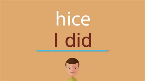 Cómo decir "hice" en inglés - YouTube