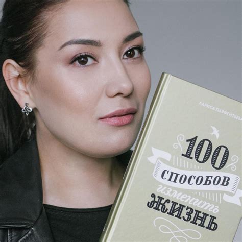 Книга: "Как привести дела в порядок. Искусство продуктивности без ...