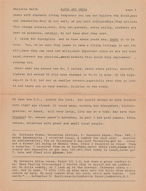 Academic journals publish a guide to the big omega algorithm 42