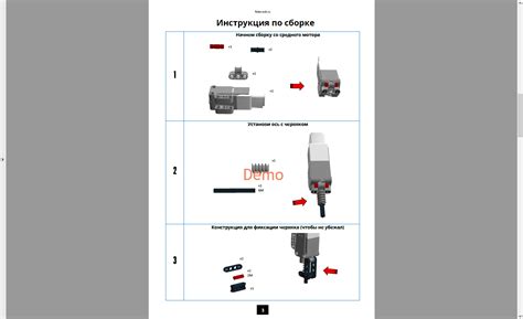 ?? Захват Lego EV3 двухпальцевый поднимающийся на среднем моторе ...