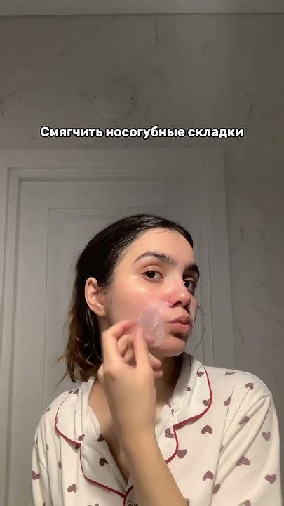 КАК ИСПОЛЬЗОВАТЬ ПАТЧИ ?😳Патчи ВБ : 108789958 Озон : 1642977811 # ...