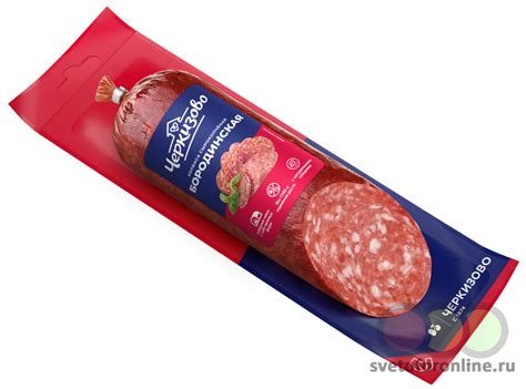 Новые поступления в магазин светофор Новинки продукции магазина по ...