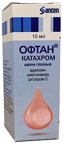 Аптека "ЛК" | Офтан-катахром | ОФТАН-КАТАХРОМ КАПЛИ ГЛАЗНЫЕ 10 МЛ ...